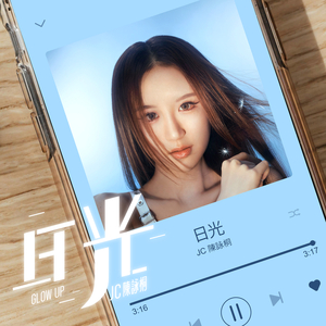 果冻传媒搭讪美女在线
