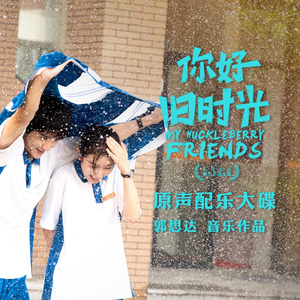 果冻传媒搭讪美女在线
