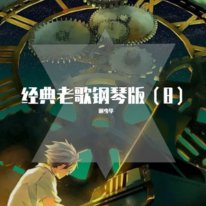 果冻传媒搭讪美女在线
