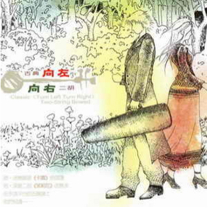 果冻传媒搭讪美女在线
